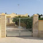 Malese بيت للعطل